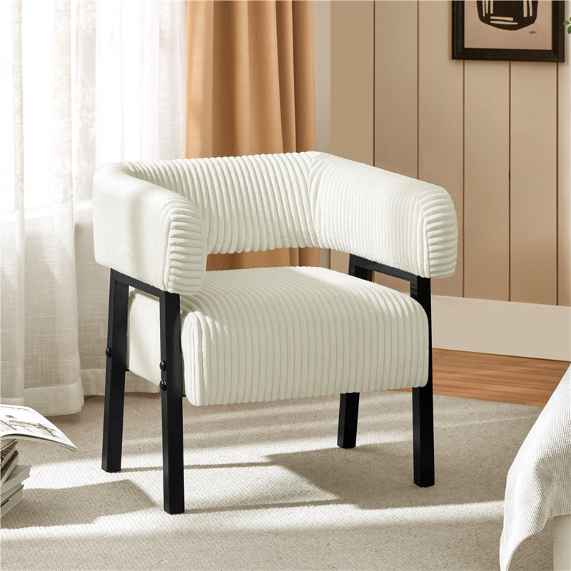 Upholstered Armchair, Beige