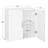 Nevaeah 23.5″ L × 12.5″ W × 23.5″ H Wall Mount Cabinet Storage Organizer with Adjustable Shelf