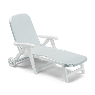 Outdoor Patio Chaise Lounge Cover
