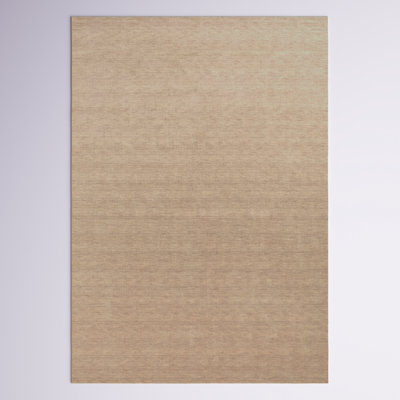 Tapis beige en laine Ameia