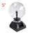 Jodelle 5'' No Subject Themed Figurine Novelty Light