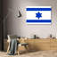 Israël-602378133