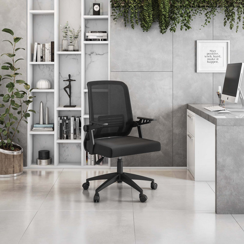 Fauteuil ergonomique en filet
