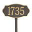 Hampshire 1-Line Lawn Address Sign-1818792474-1818792478