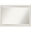 Miroir mural Akhia-511163337-511163387