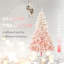 Arbre de Noël artificiel épinette non éclairé