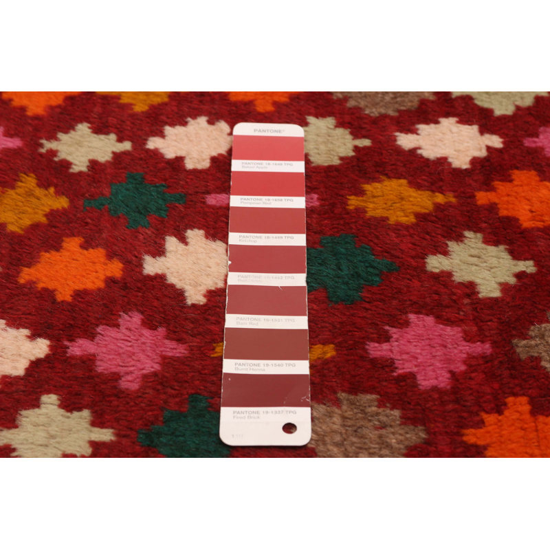 Tapis rouge foncé Akhjah 6 pi 10 po x 9 pi 9 po