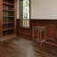 Solid Wood End Table