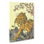 Tora Tiger by Kawanabe Kyosai - Wrapped Canvas-55361465