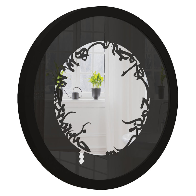 Analeese Engineered Wood Flat Wall Mirror, Black, 60cm H x 60cm W