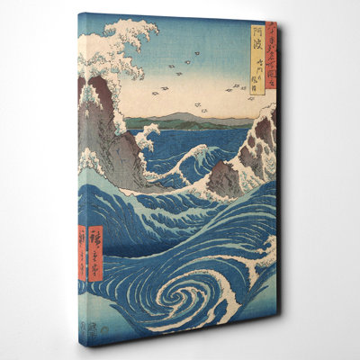 Wrapped Canvas Painting