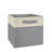 RiverRidge Kids 2pc Two-Tone Fabric Collapsbilble Cube Storage Organizers with Handles-1500036132
