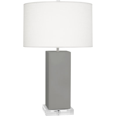 Small Harvey Accent Lamp