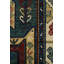 Sevan Wool Southwestern Area Rug in Beige/Green