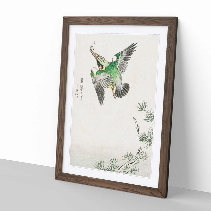 Japanese Common Kingfisher by Numata Kashu - Framed Print, Walnut Framed, 65cm H x 48cm W x 2cm D