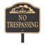 No Trespassing Sign Cast Aluminum - Wall or Lawn Mounting