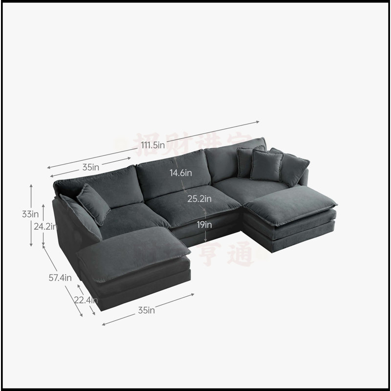 5-Seater U-Shaped Sectional Sofa