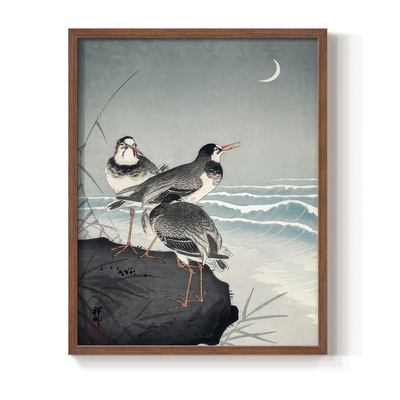 «Koson Sandpipers I», reproduction encadrée - bois massif, H 30 po x l 24 po, Noyer