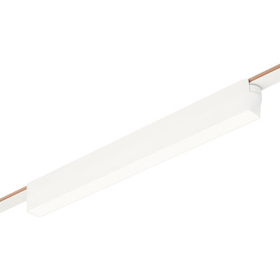 Continuum LED Adjustable Track Head
