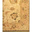Dann One-of-a-Kind 12' X 14'6" Area Rug