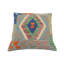 Coussin Bohemian Lawson tissé à la main kilim turc - 20 po x 20 po