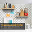 Wood Wall Organizer with Chalkboard