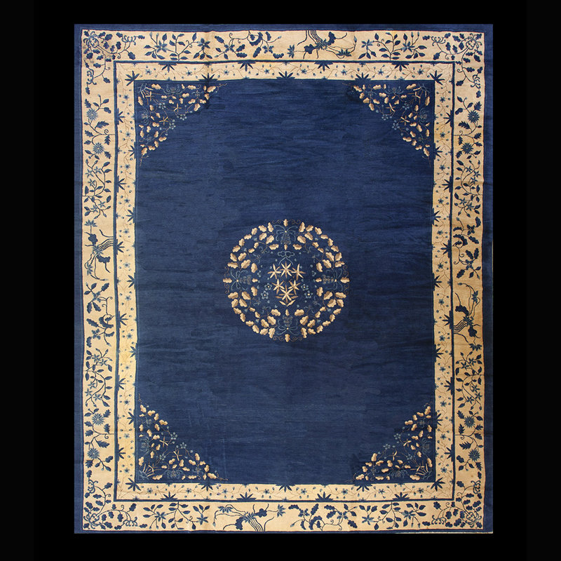 One-of-a-Kind 12'2" X 14'6" Area Rug