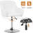 Akron Vanity Accent Chair, Modern Desk Chairs Adjustment Height Swivel Chair Upholstered Metal Base Bar Stool For Makeup Living Room Bedroom,Dining Room
