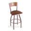 Tabouret de bar pivotant de 36" Lareau-1230219471-1230219487-1230219469
