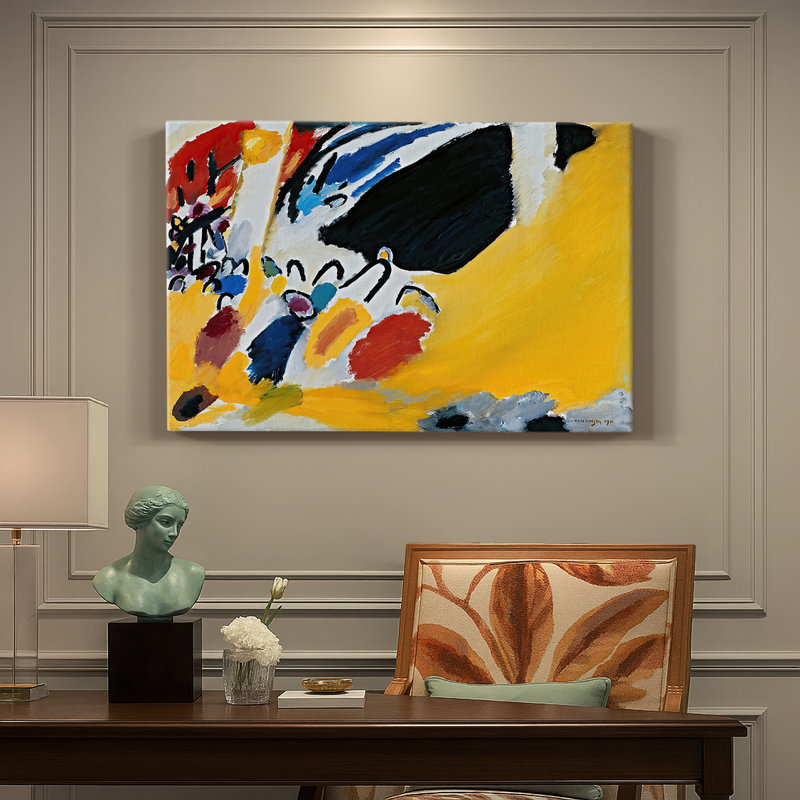 Impression III (concert) - Wassily Kandinsky - Toile tendue avec châssis - 1970, 24 x 36