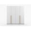 Chanthy 4 Door Laminate Wardrobe