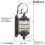 Lanterne murale d'extérieur à 4 ampoules Puccio-905820864-905820879