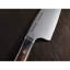 Kramer by Zwilling Meiji 7-inch Santoku Knife
