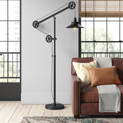 Descartes 75.5'' Task Floor Lamp