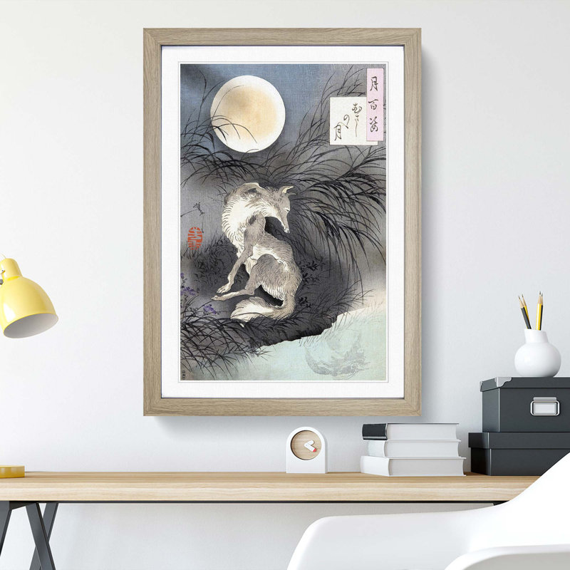 Moon on Musashi Plain by Tsukioka Yoshitoshi - Picture Frame Painting Print, Oak Framed, 36cm H x 27cm W x 2cm D