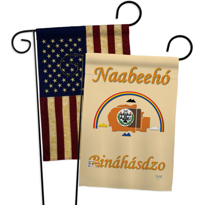 Double Sided 18.5'' H x 13'' W Polyester Garden Flag