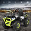 VTT électrique à 4 roues / Jeep-53226137