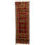 Runner Runner 3'3" X 9'10" Area Rug