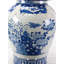 Handmade Ginger Jar