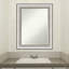 Petit miroir mural biseauté Jadynce-1147639866