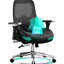 Ebern Designs Executive Chair