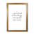 Honey Oak Frame selected