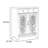 12 Pair Shoe Storage Cabinet
