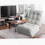 Fauteuil inclinable simple japonais