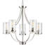 Lustre classique à 5 lumières Rumaysa-1611124692