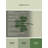Soft Plush Feemster St Patties Modern & Contemporary Abstract Area Rug in Beige – Beige Binding-1212847113