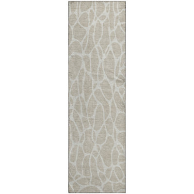 Premium Machine Washable Guada AMF1024 Geometric Rug