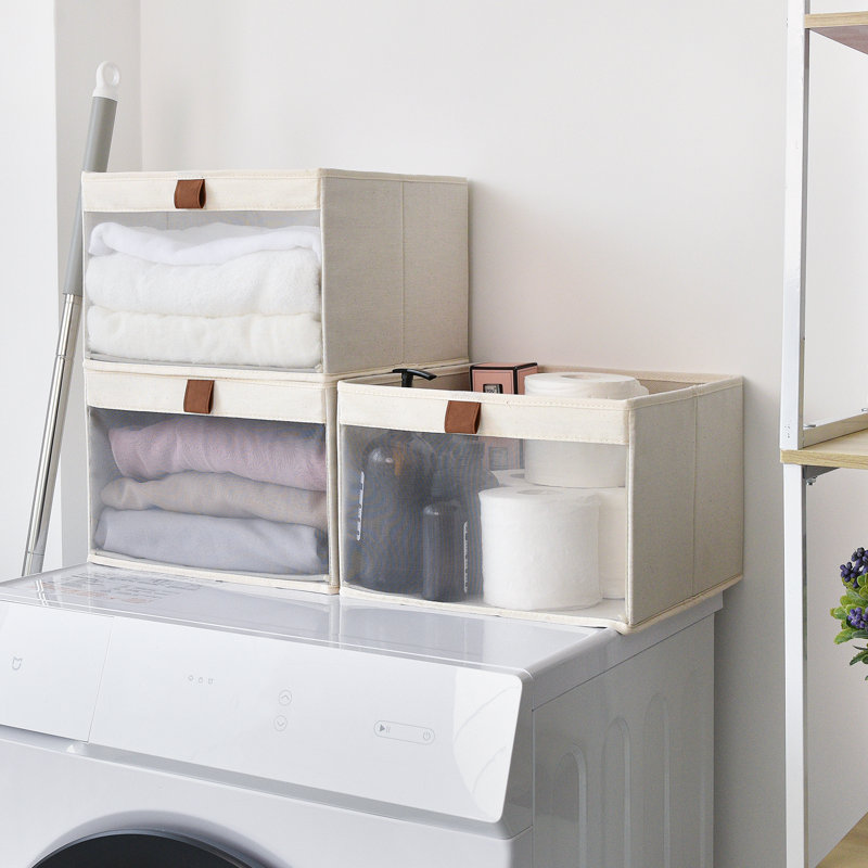 Fabric Cube or Bin Set, Beige
