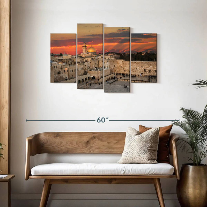 Hannes Jerusalem Temple Mount, 27" H x 43" W