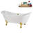 71" Streamline Clawfoot Tub,Tray,Drain and Clawfeet-101628945-102360909